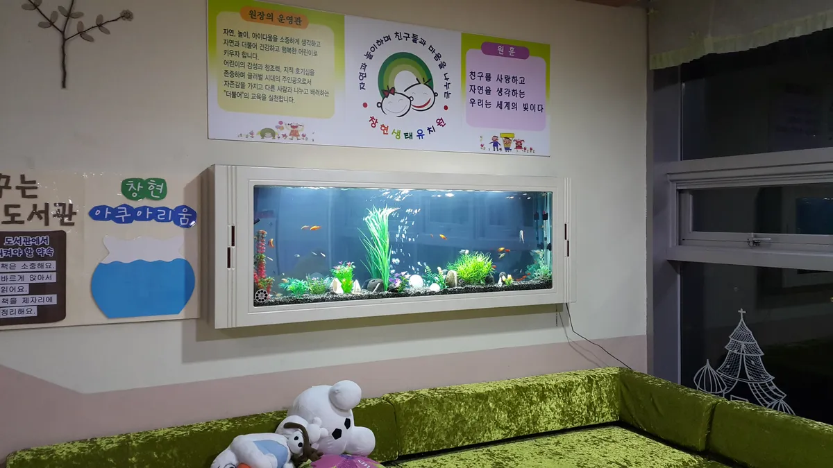 이미지 6