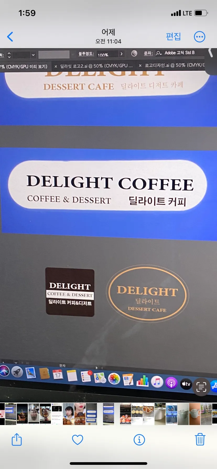 이미지 3