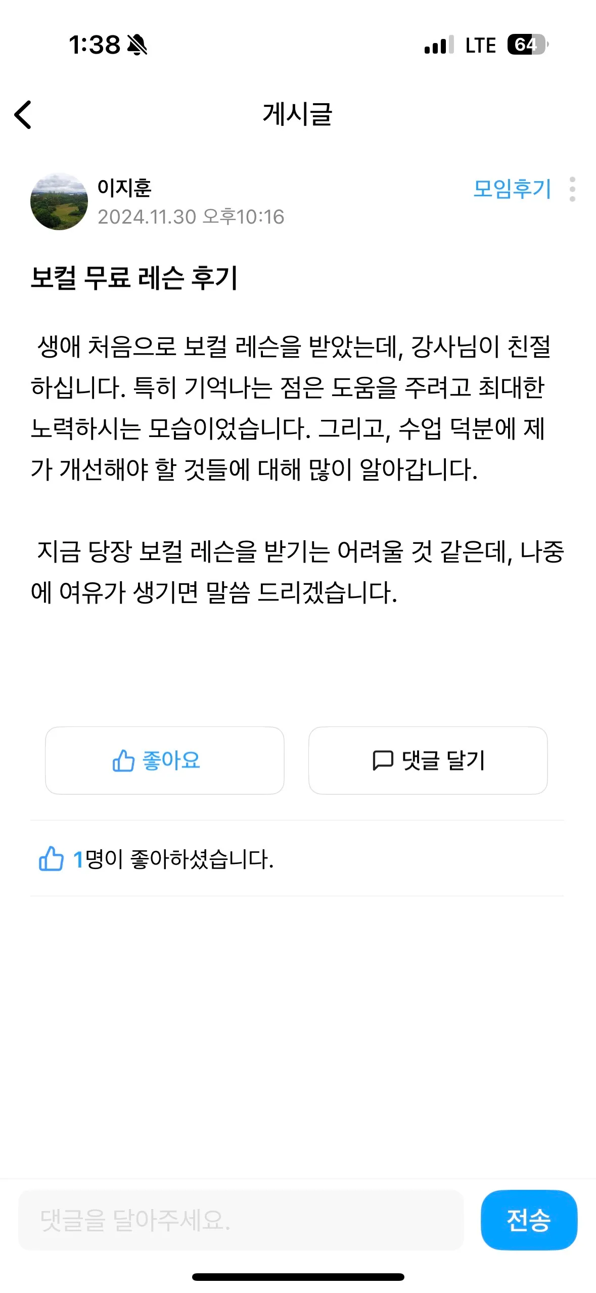 이미지 6