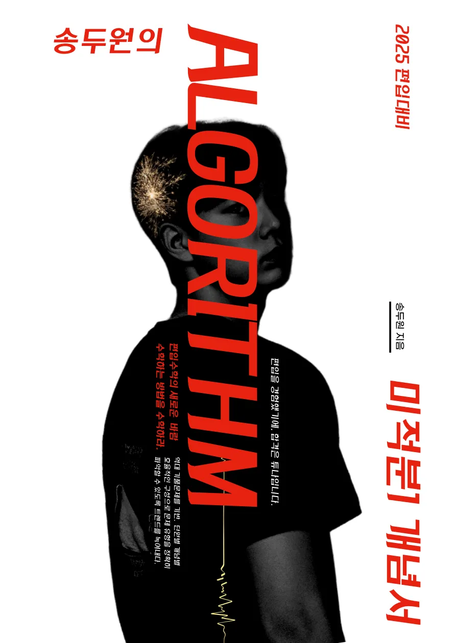 이미지 4