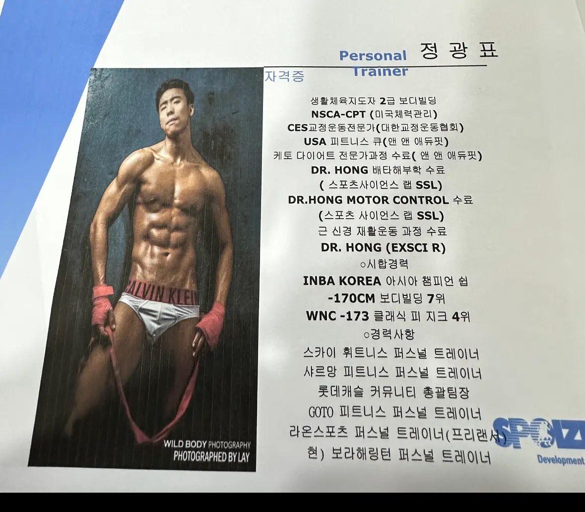 포트폴리오 이미지