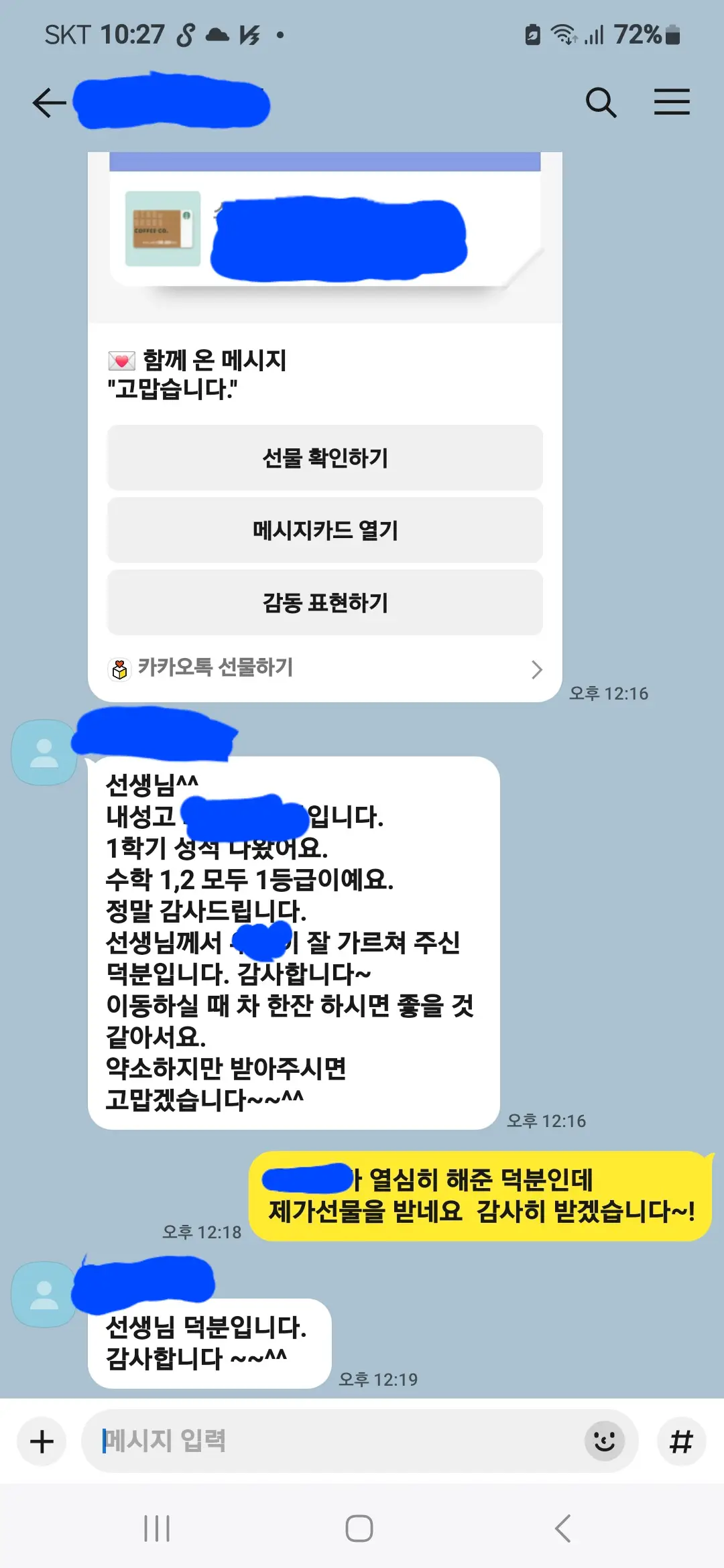 이미지 4