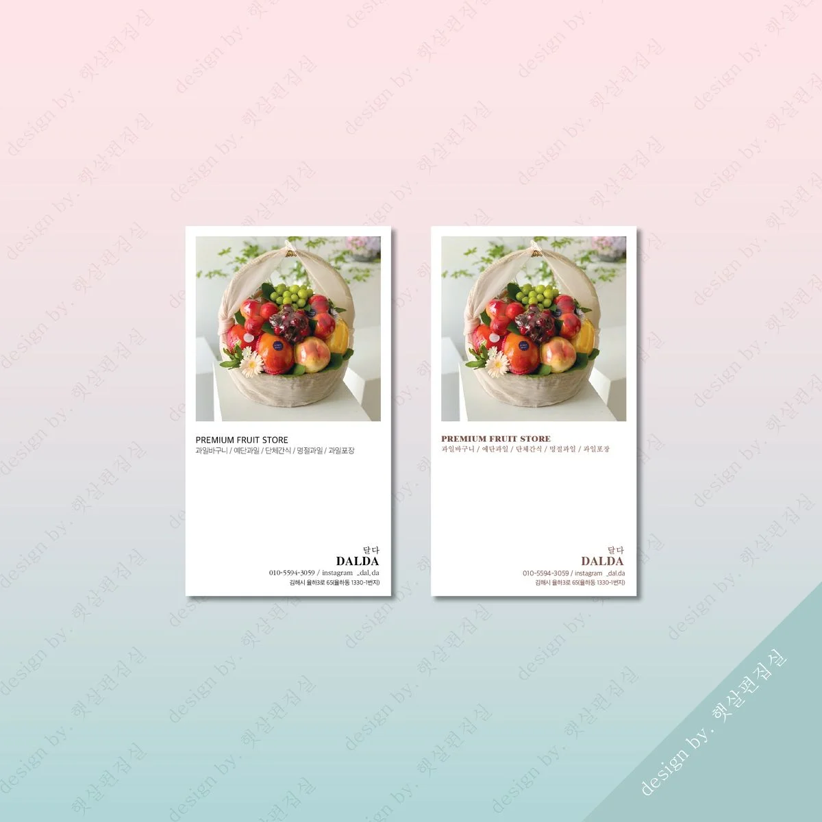 포트폴리오 이미지