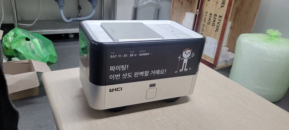 이미지 6