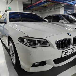 BMW 5시리즈