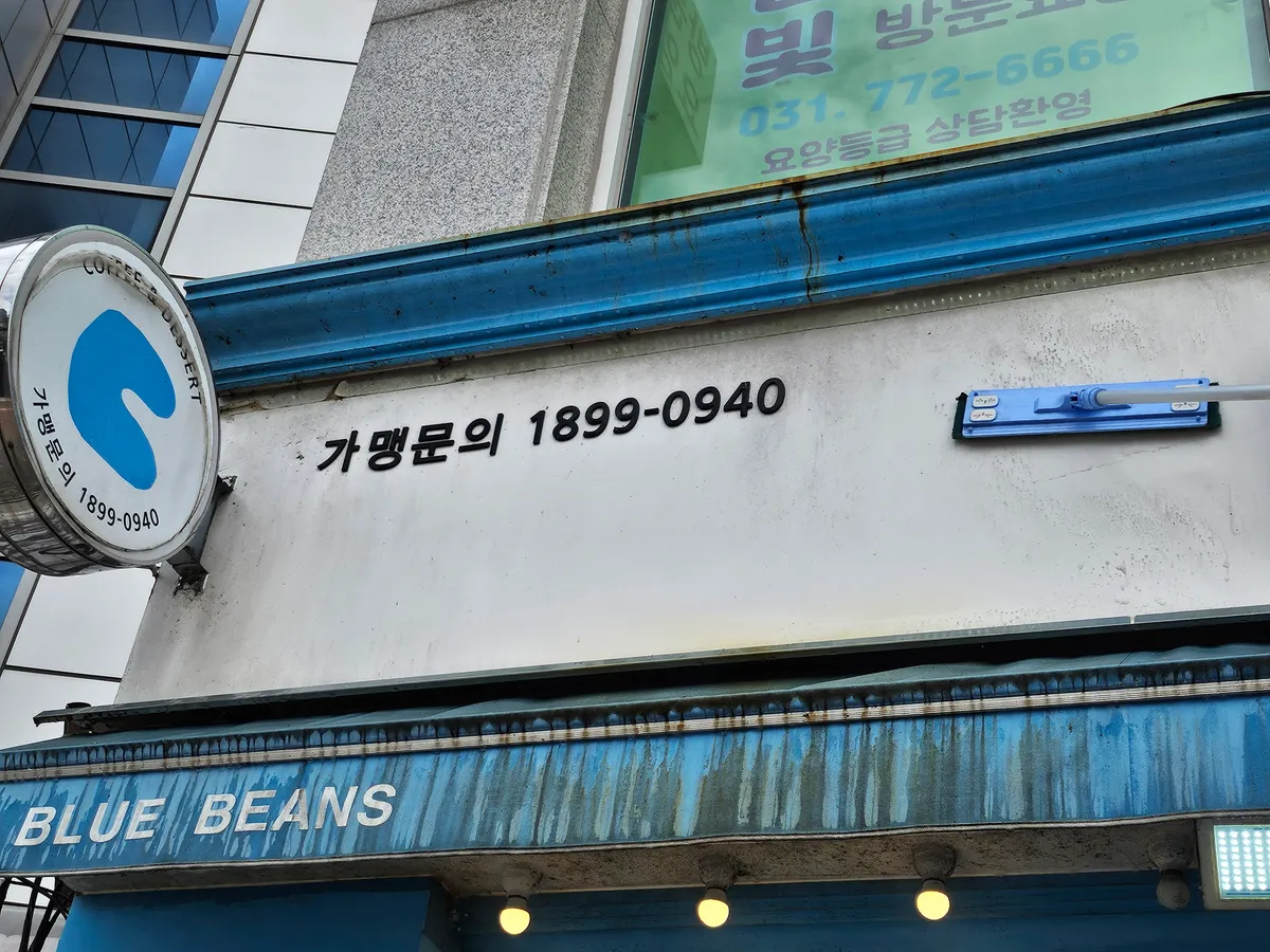 이미지 3