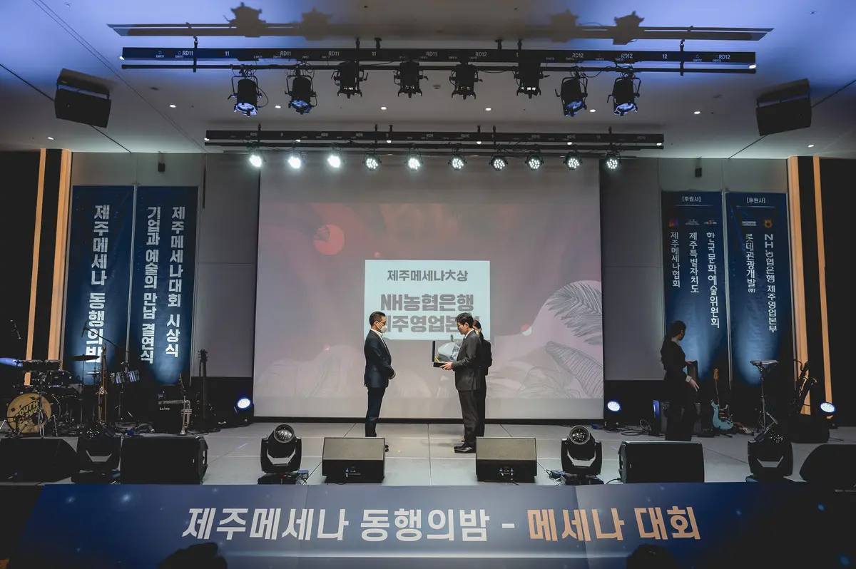 이미지 11