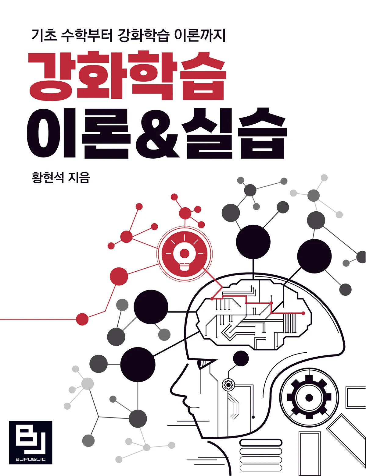이미지 2