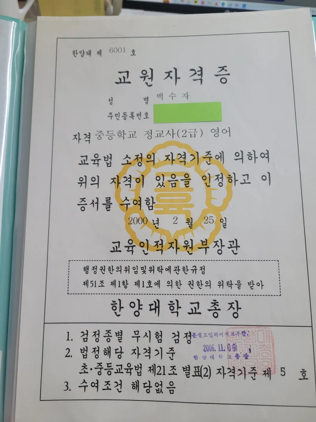 포트폴리오 이미지