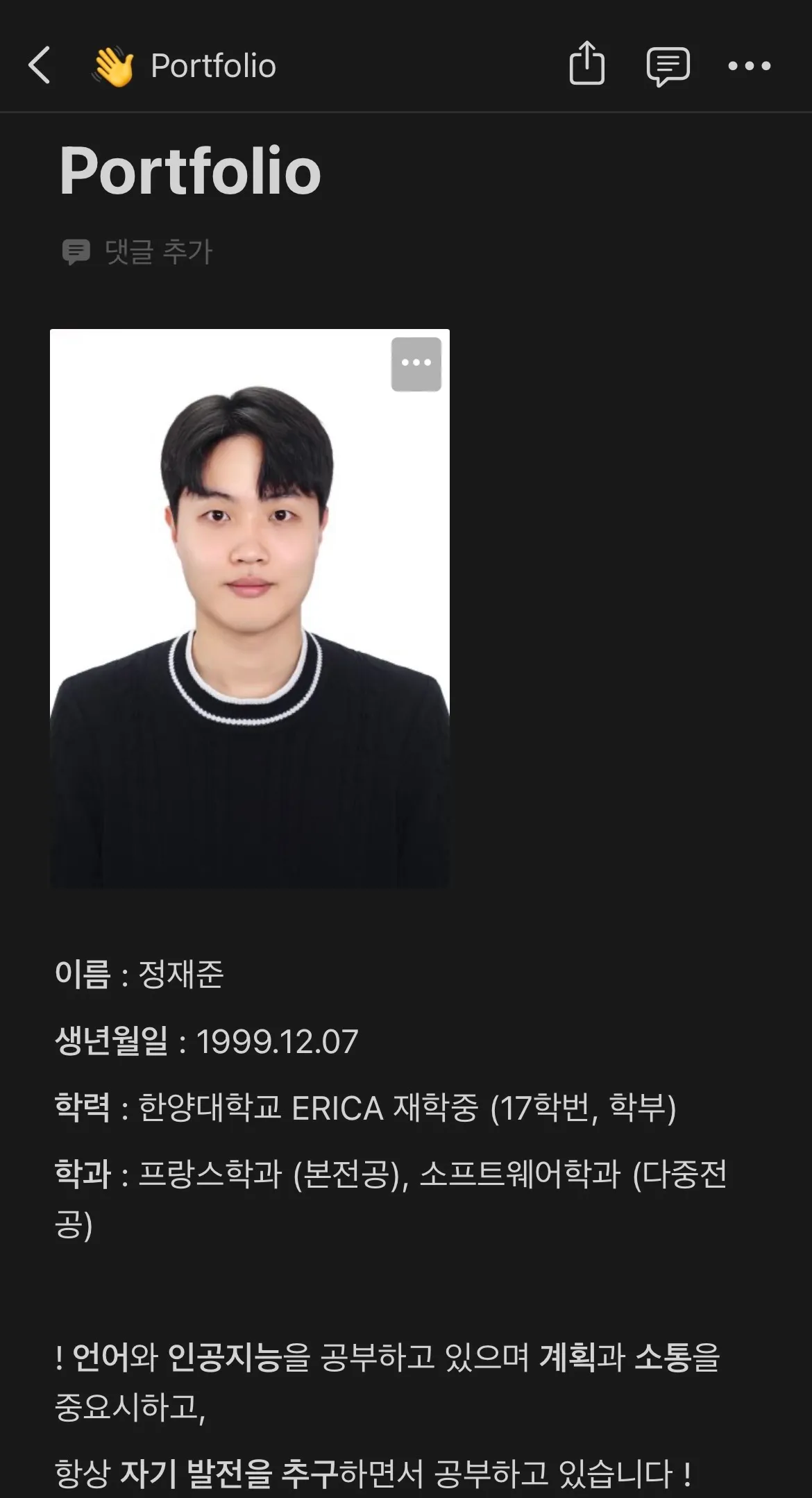 포트폴리오 이미지