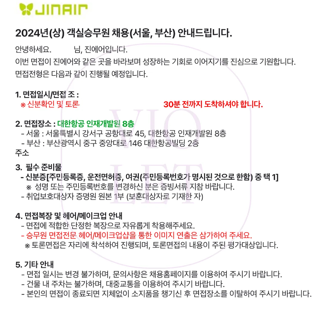 이미지 5