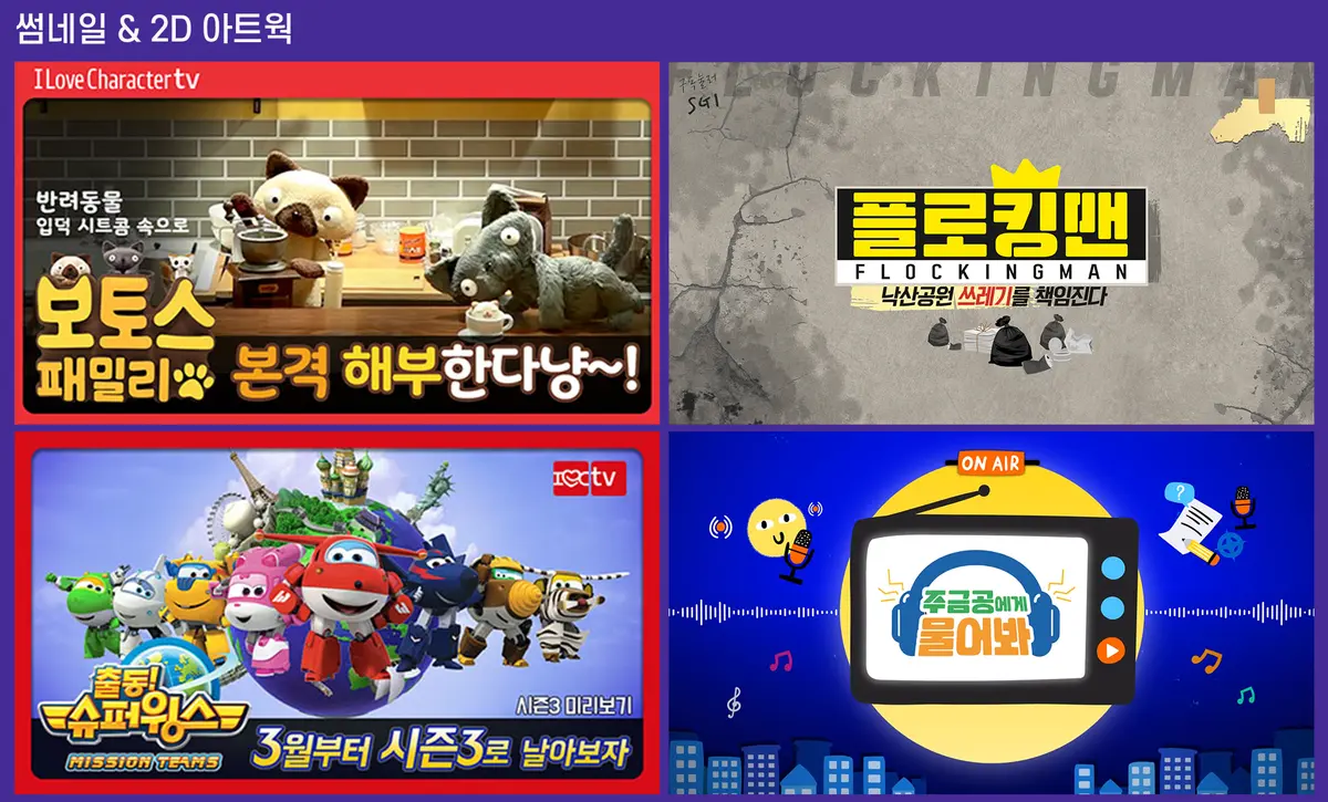 이미지 9