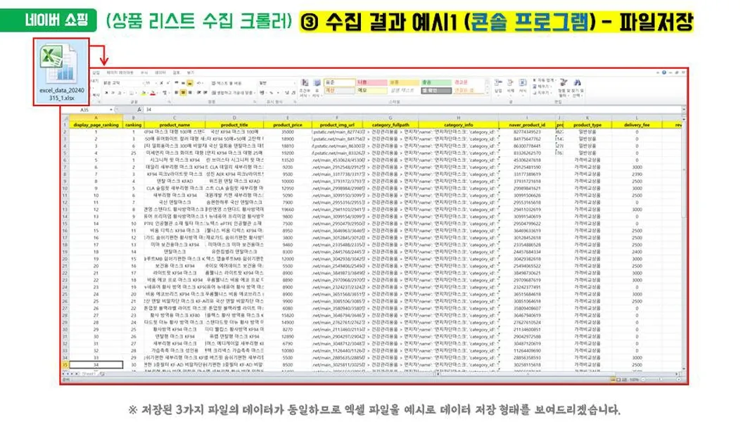 이미지 7
