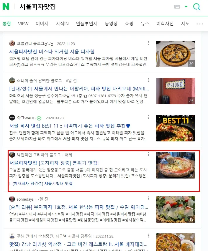 이미지 9
