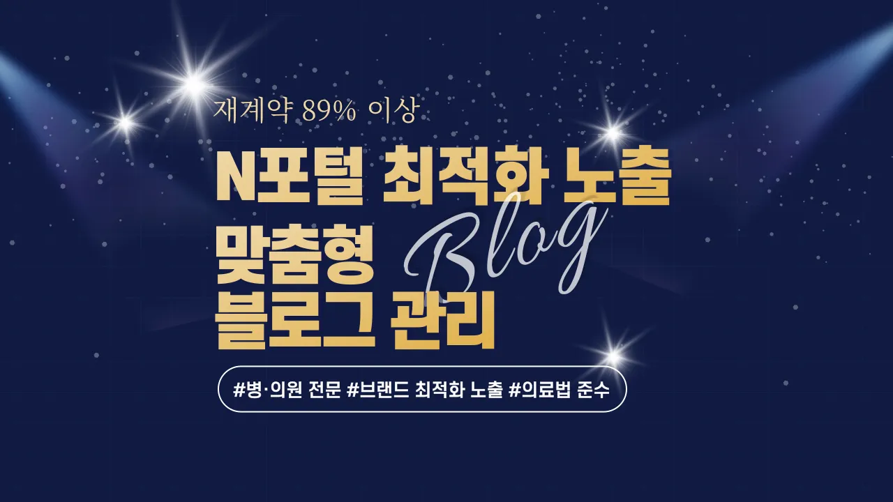 포트폴리오 이미지