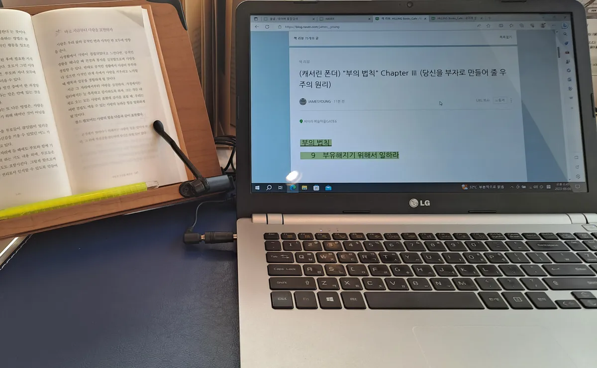포트폴리오 이미지