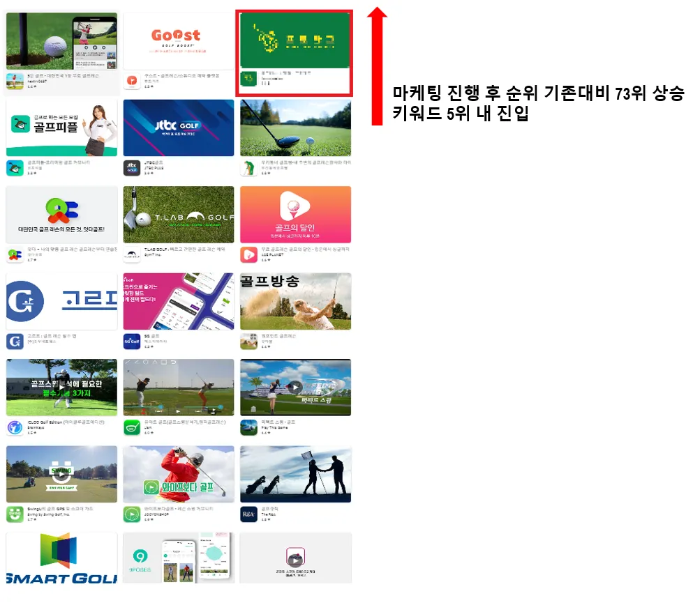 포트폴리오 대표 이미지