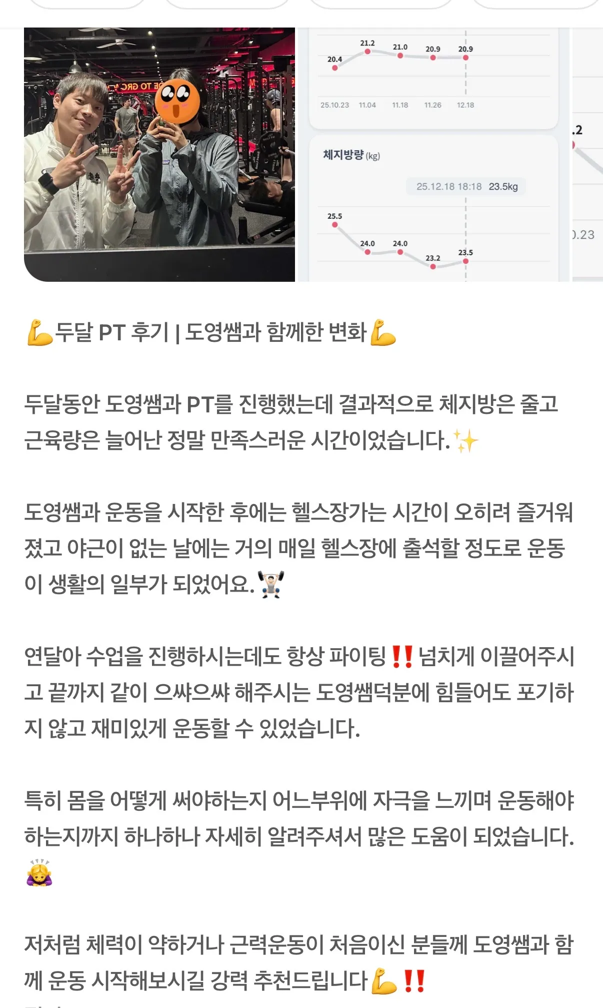 이미지 14