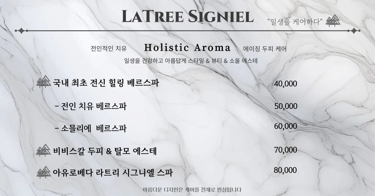 이미지 8
