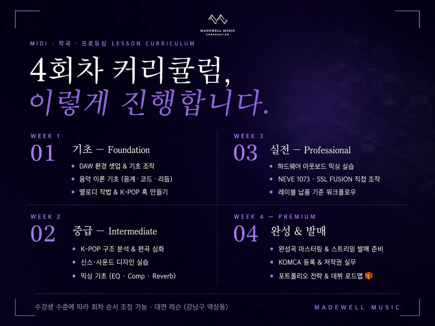 이미지 6