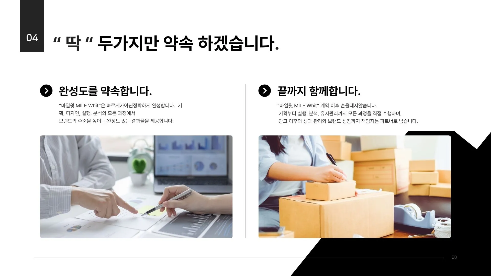 이미지 14