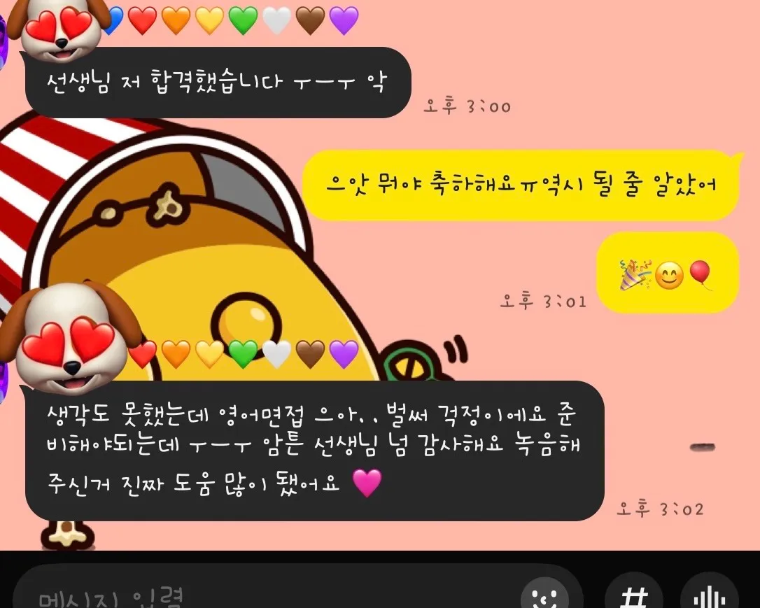 이미지 4