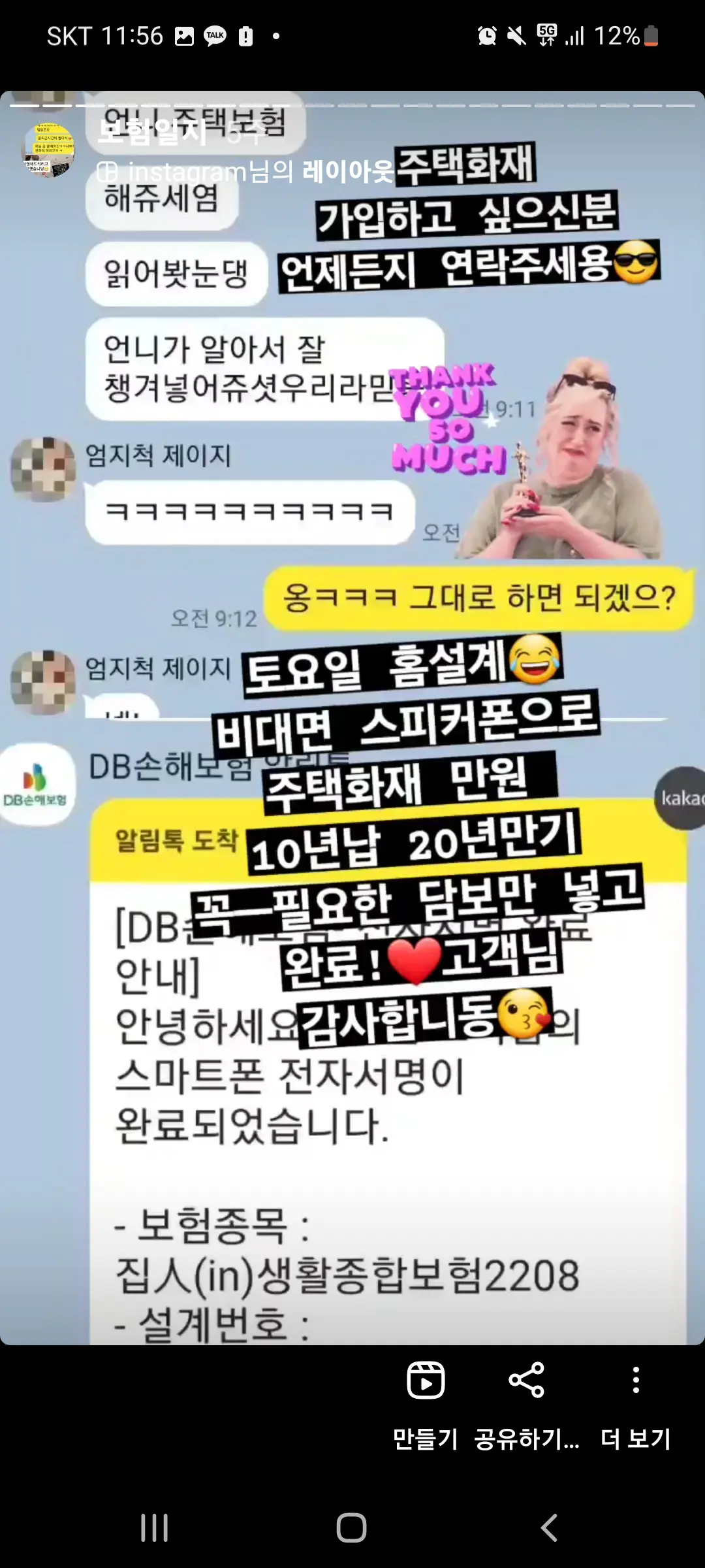 이미지 4