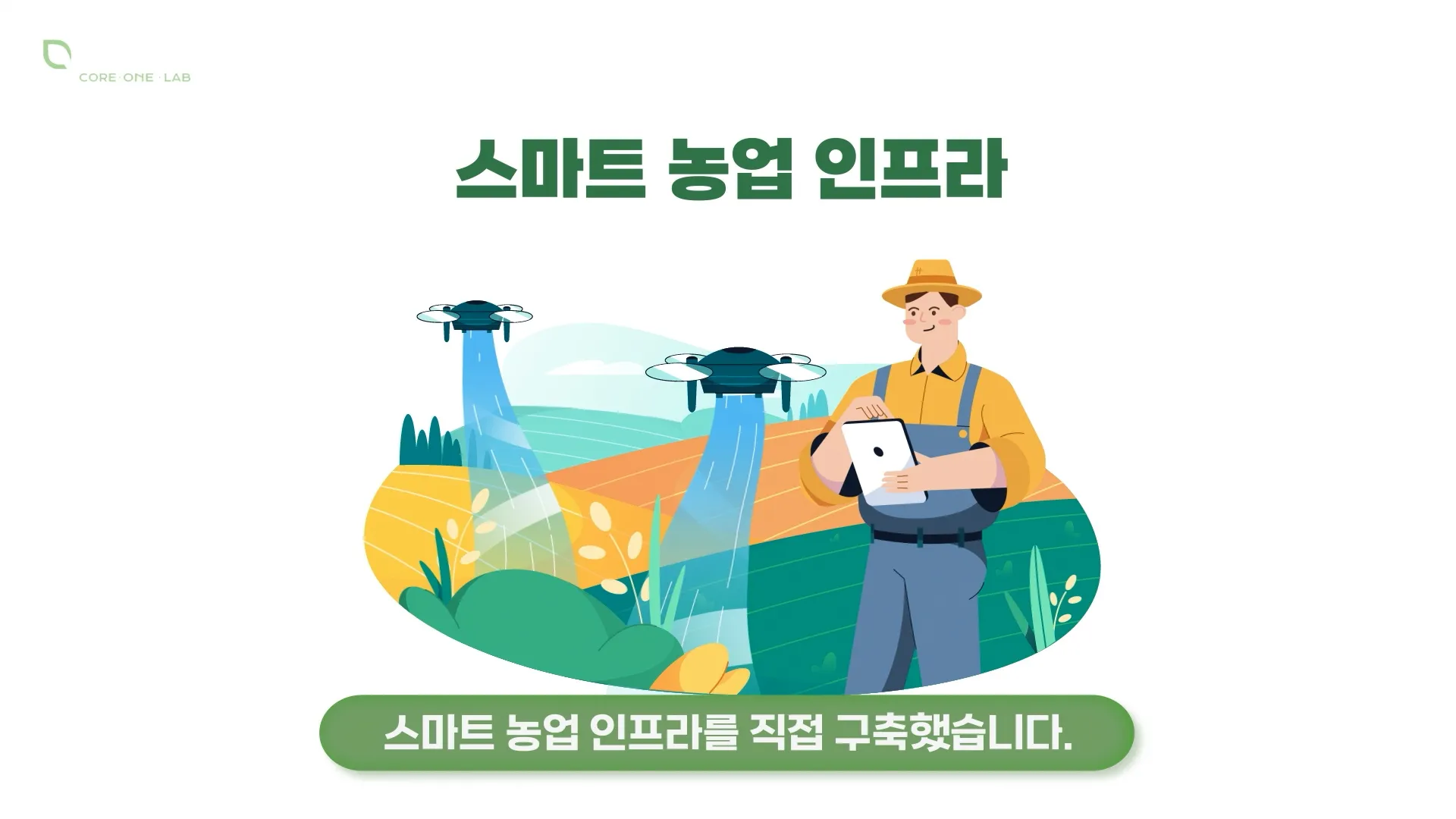 이미지 8