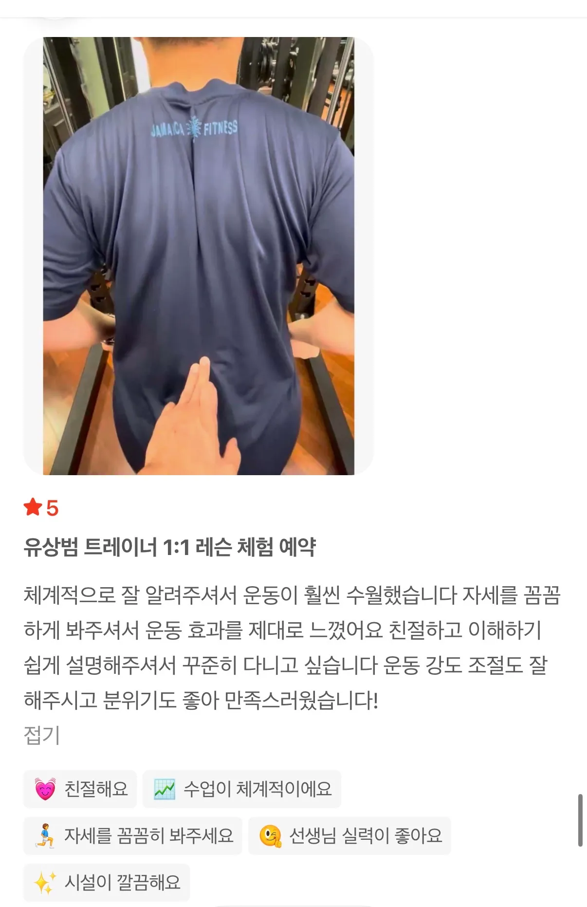 이미지 24