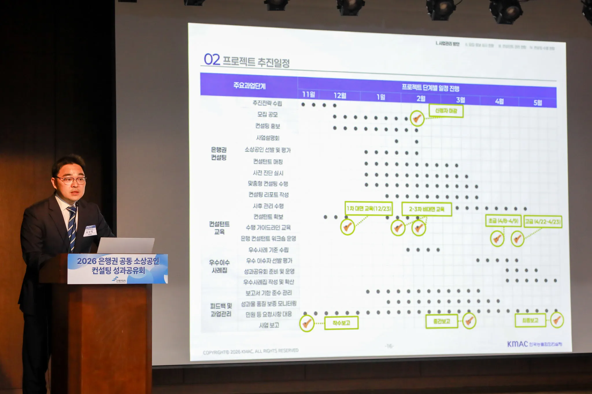 이미지 14