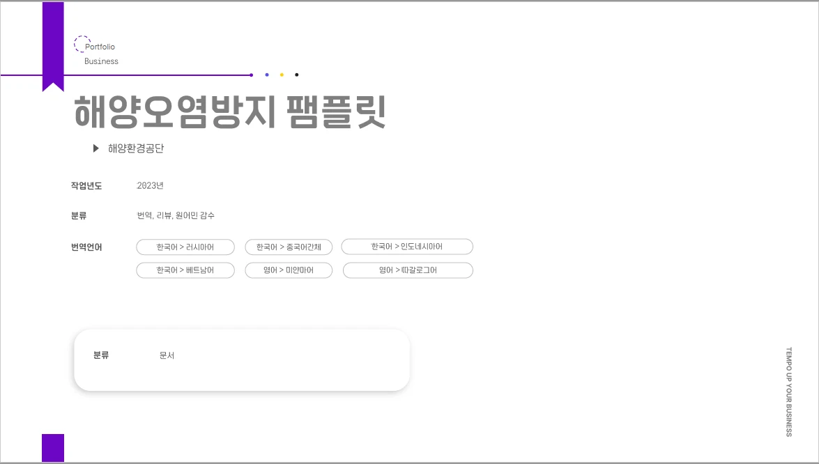 이미지 5