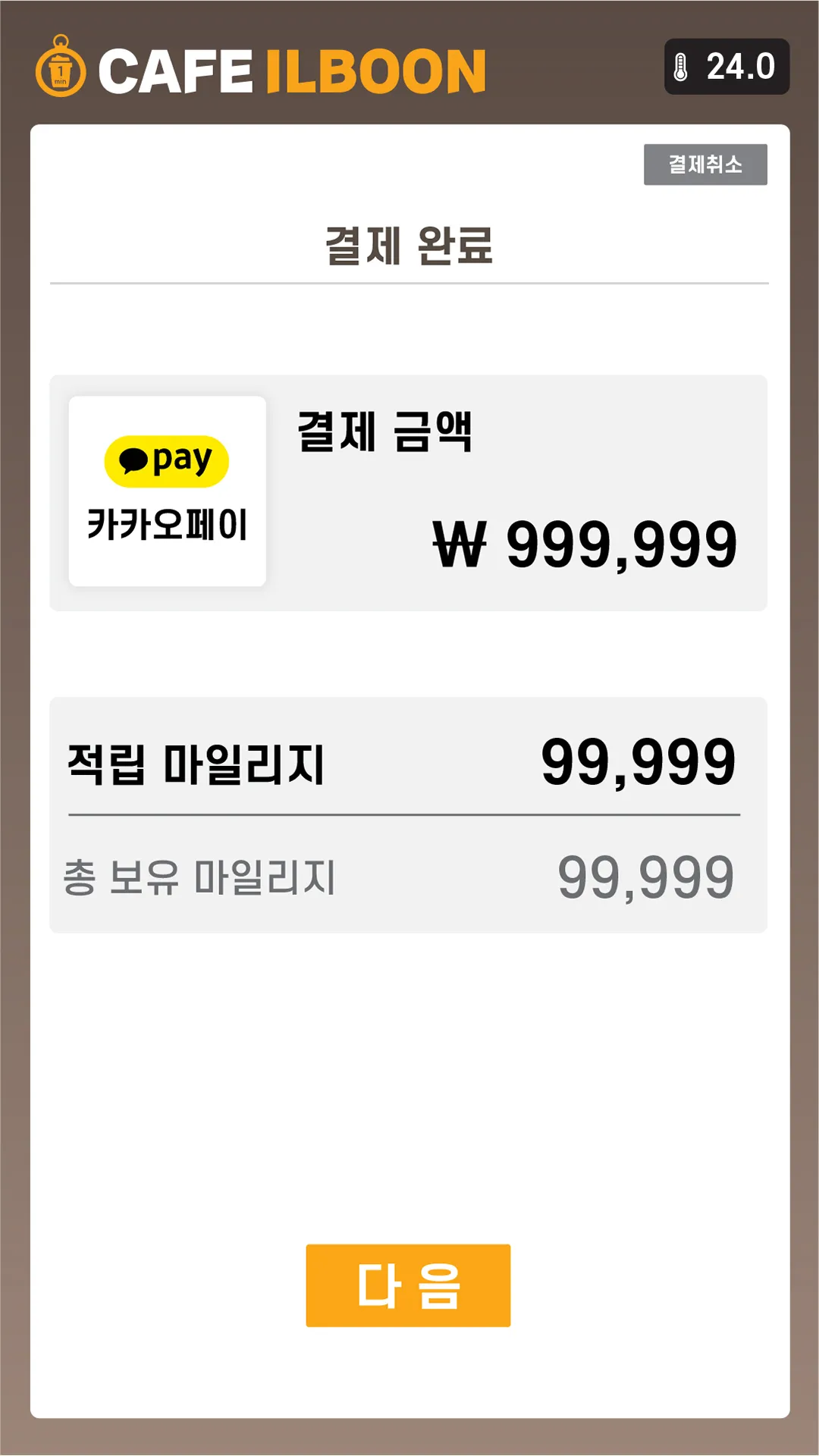 이미지 11