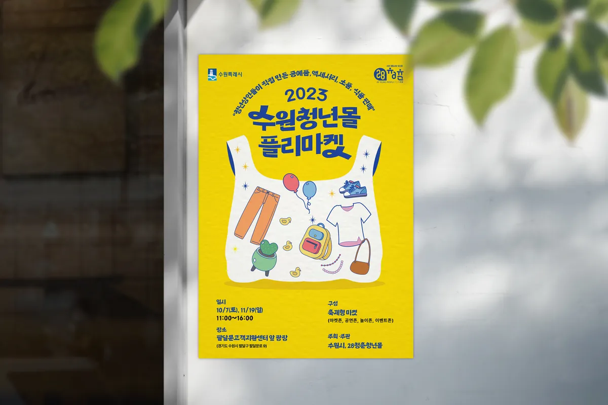 이미지 3