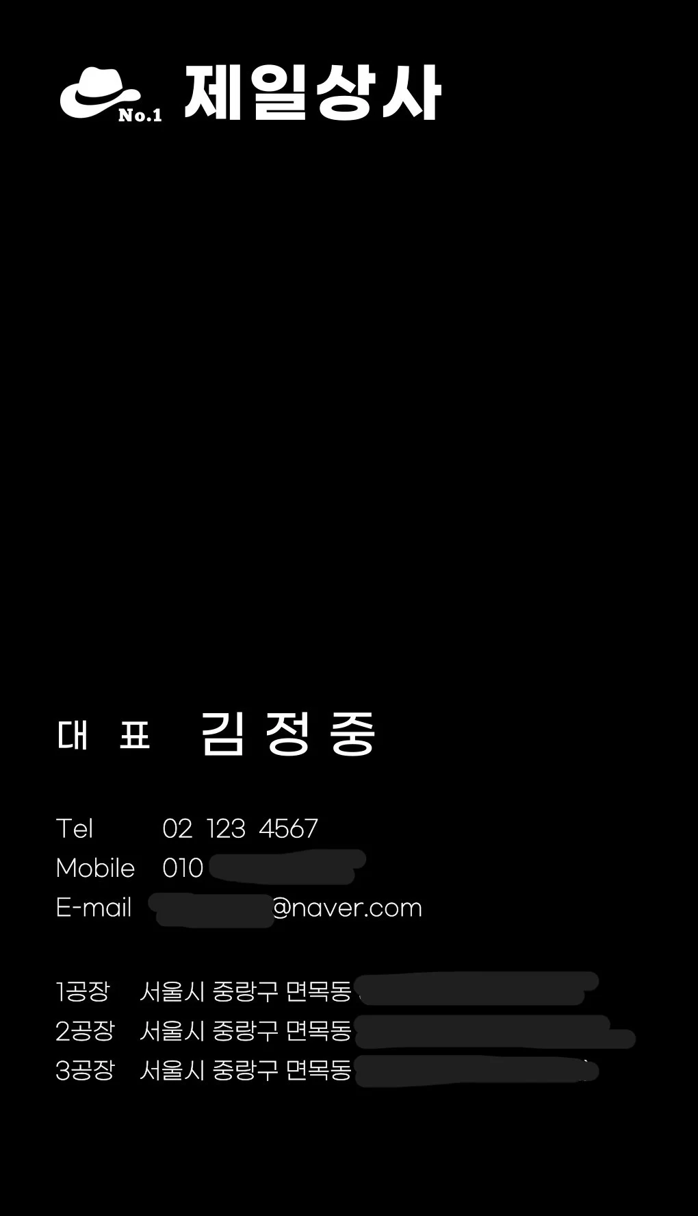 이미지 6