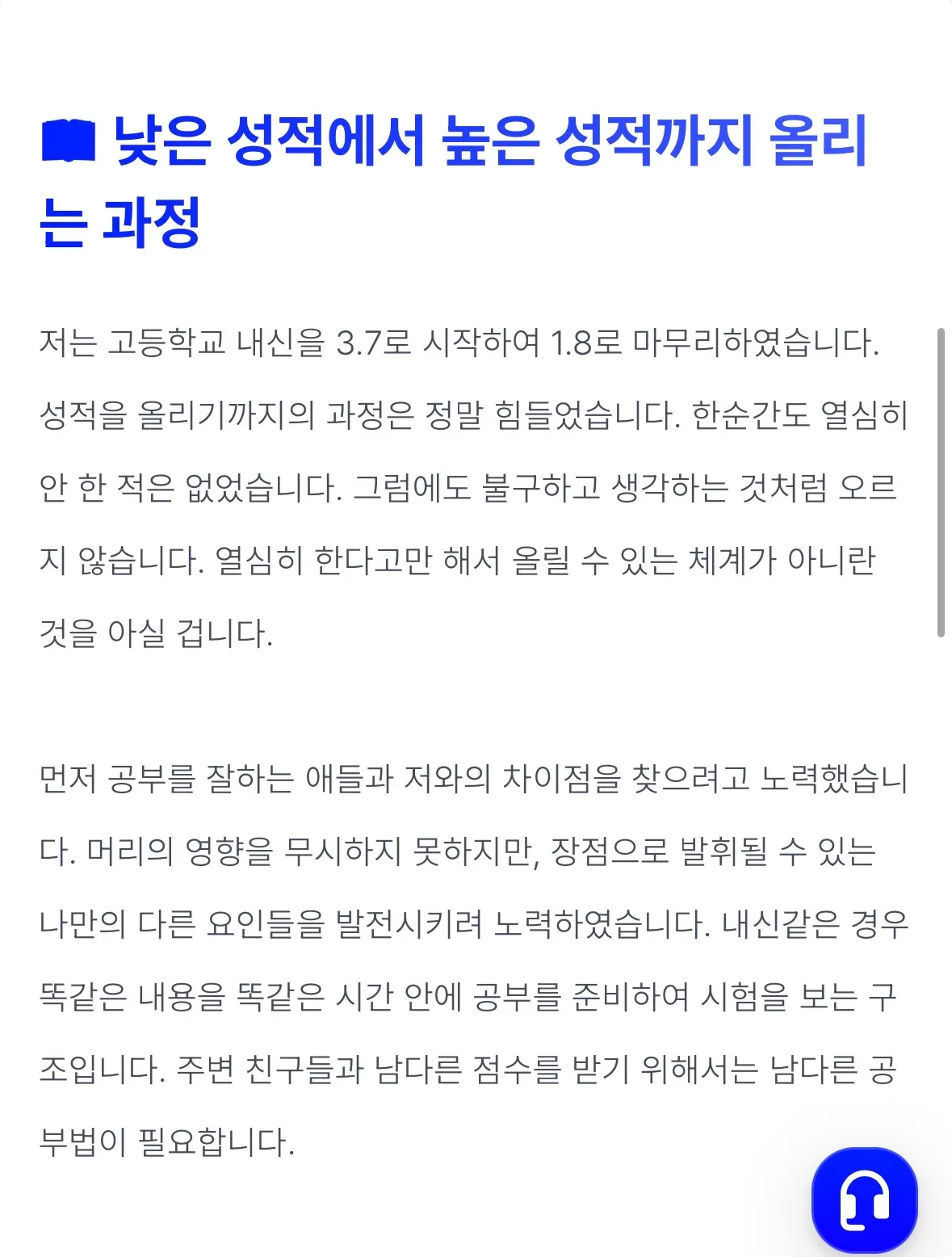 이미지 5