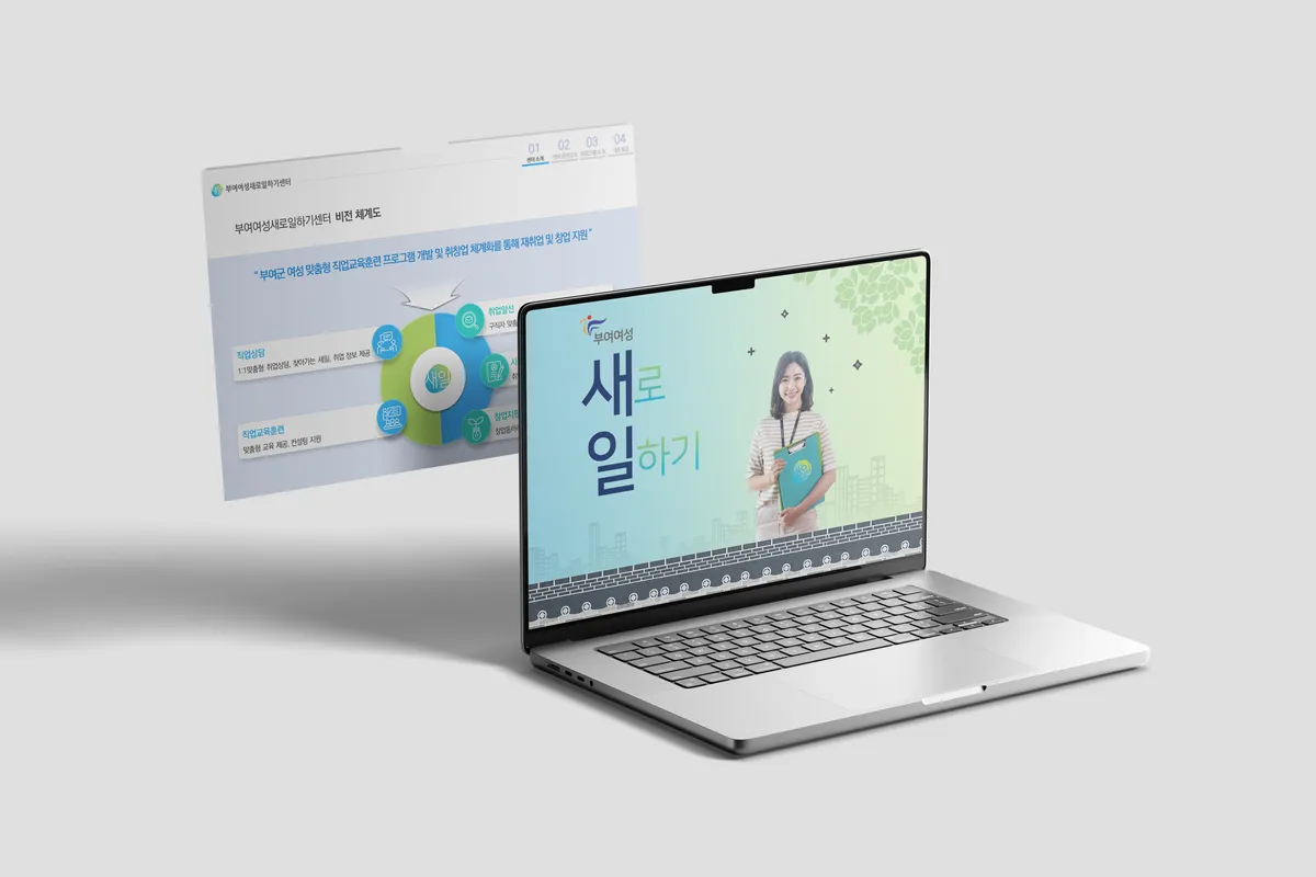 포트폴리오 이미지