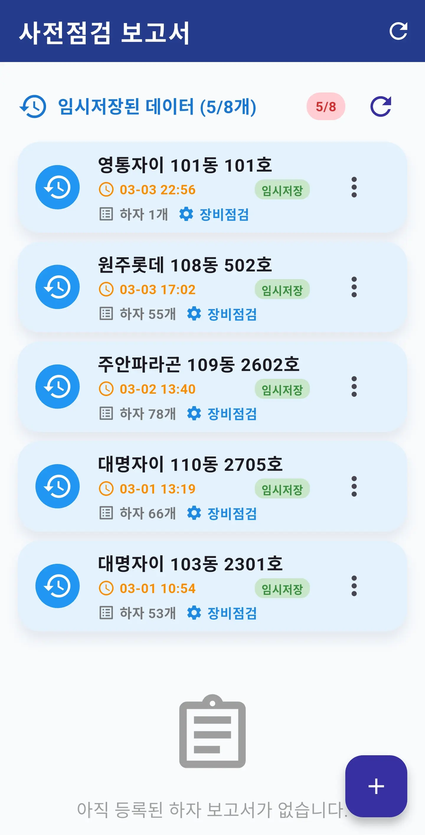 이미지 4