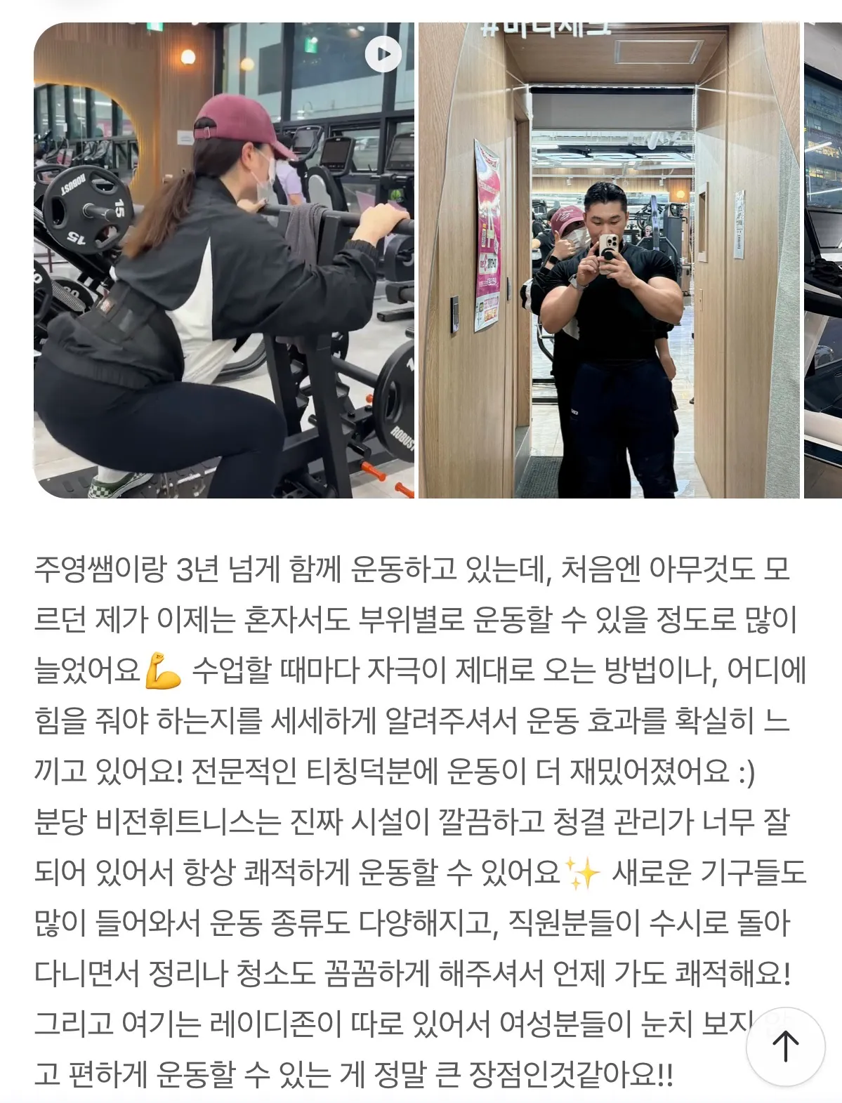 이미지 10
