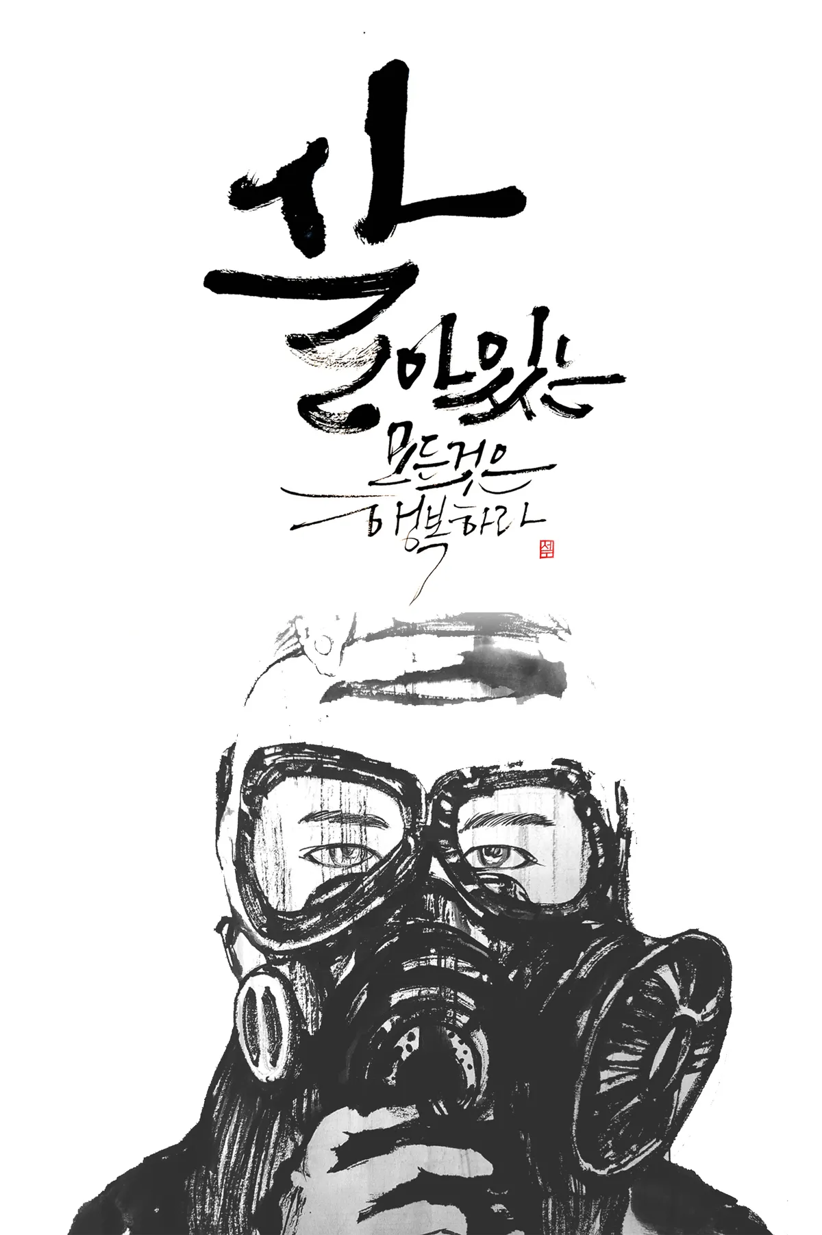 이미지 9