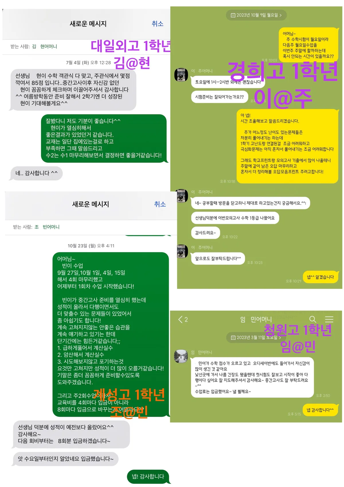 포트폴리오 이미지