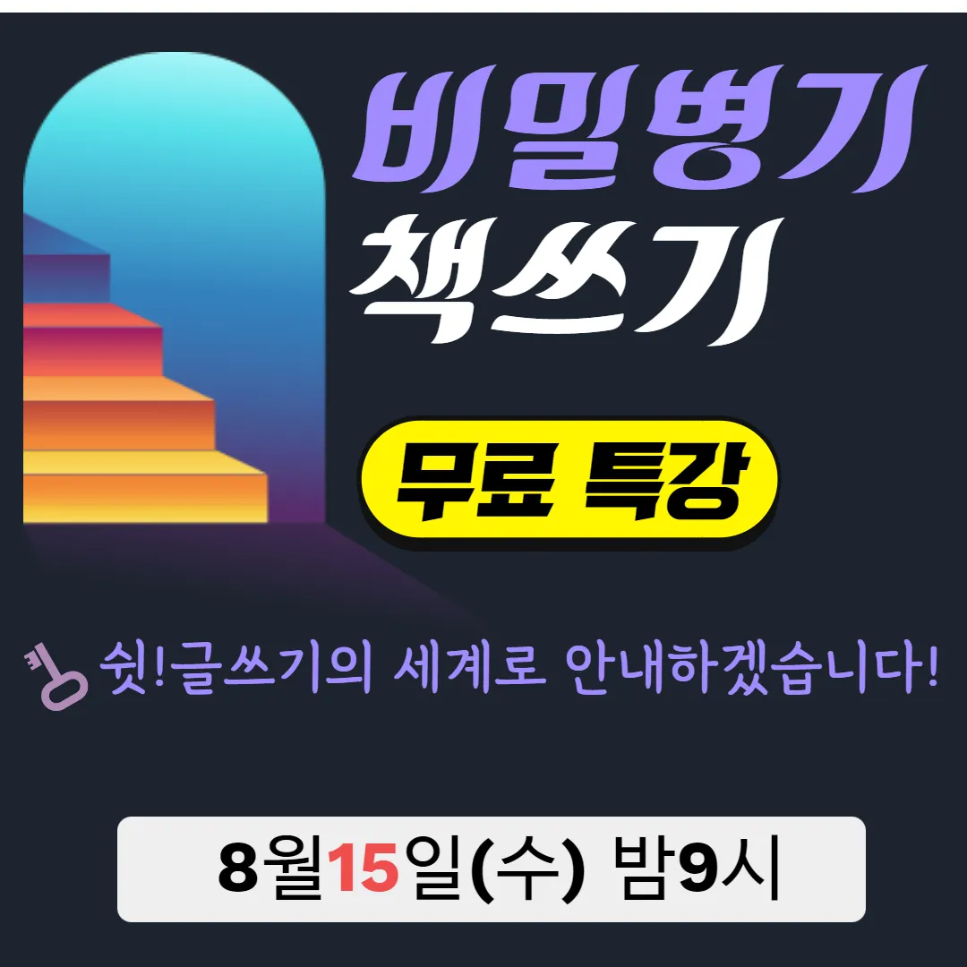 이미지 7