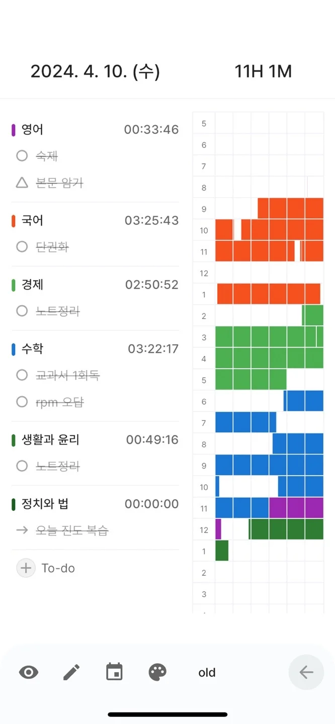 이미지 8