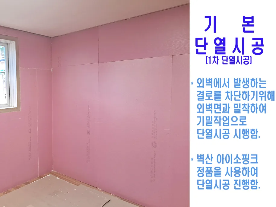 이미지 6