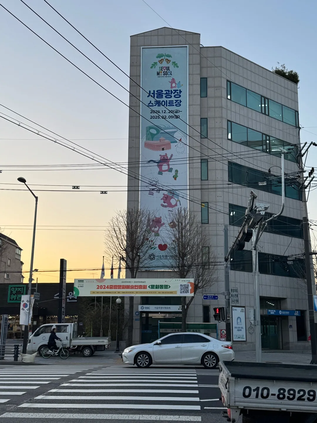 이미지 8