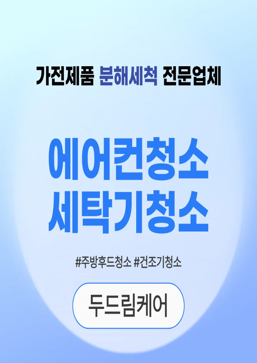 이미지 6