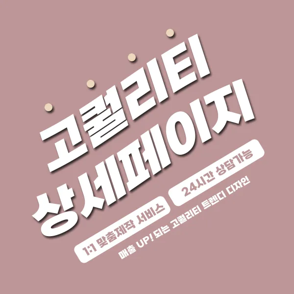 포트폴리오 이미지