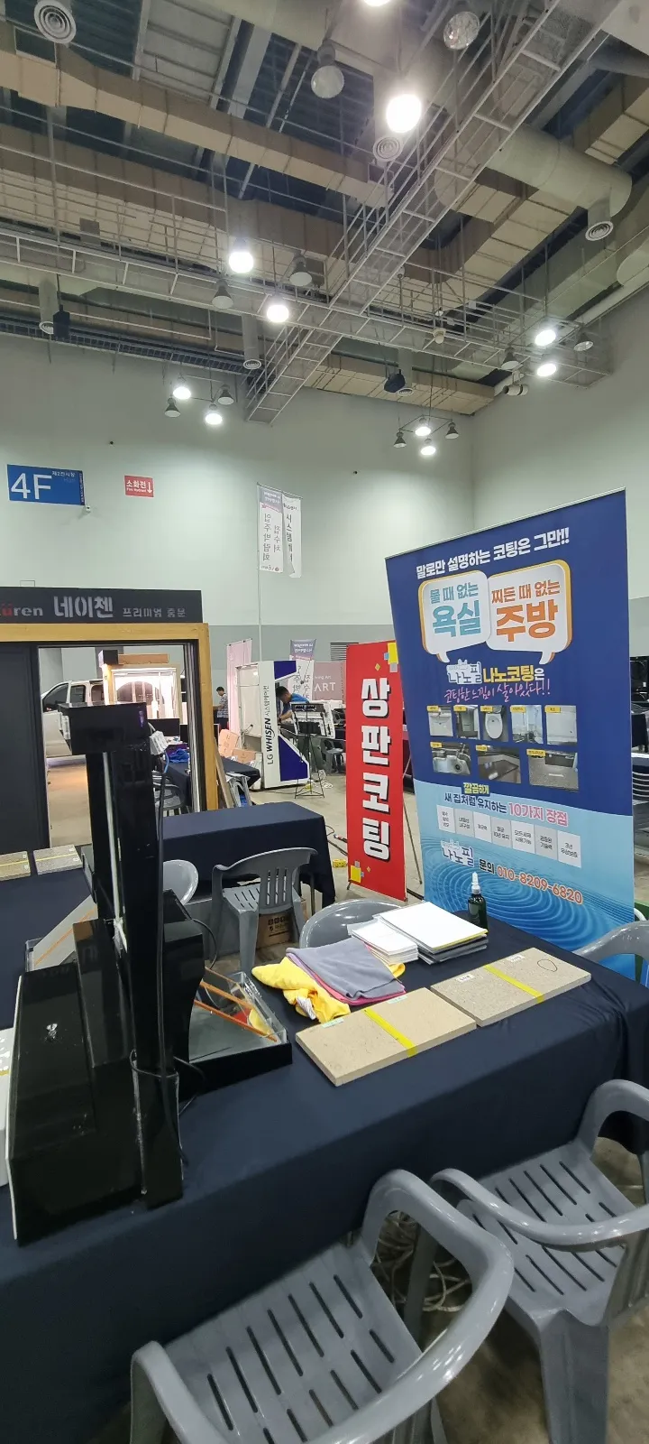 이미지 9