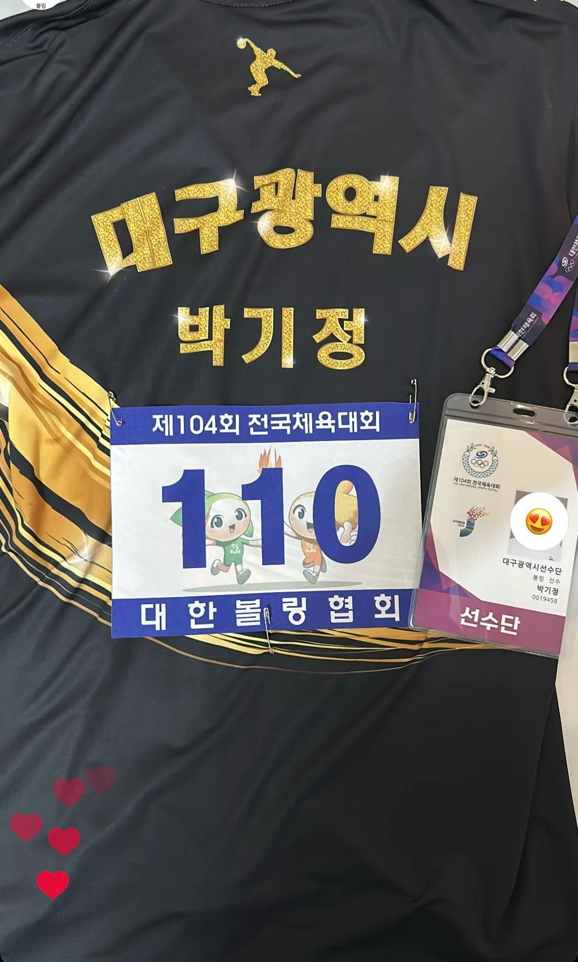이미지 6