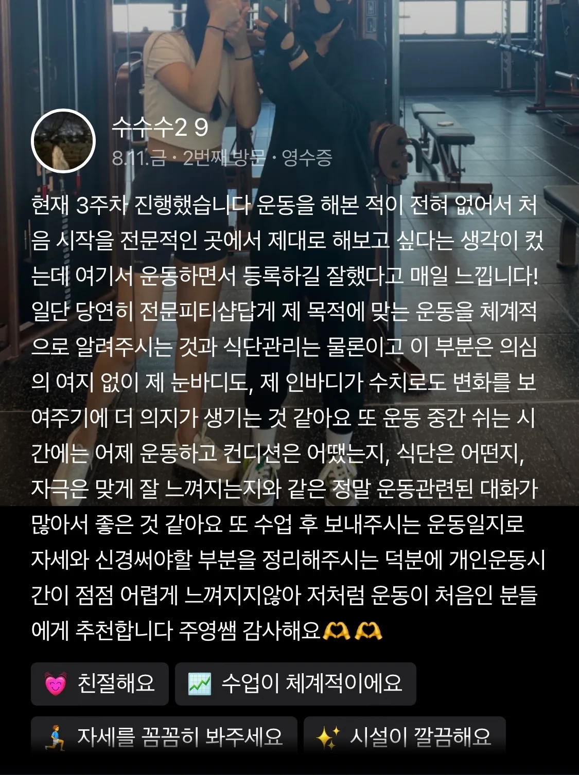 이미지 5