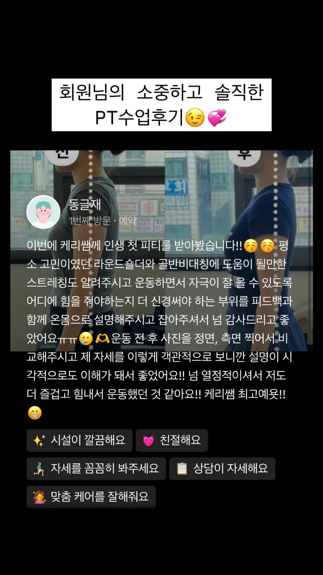 이미지 6